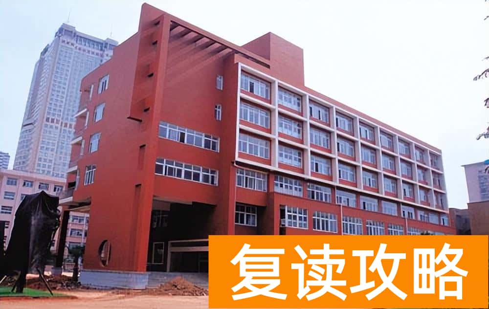 长沙市重点高中排名一览表（2022年雅礼依旧领跑）