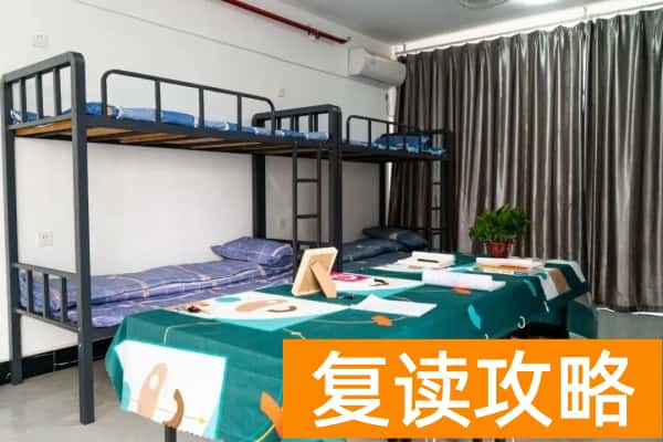 湖南升学宝2025单招培训招生简章