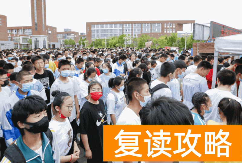 2024年永州中考成绩在哪里查询 中考成绩查询入口网站