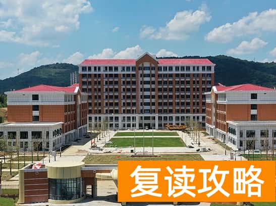 娄底幼儿师范高等专科学校2024年单招报名时间及学校介绍信息