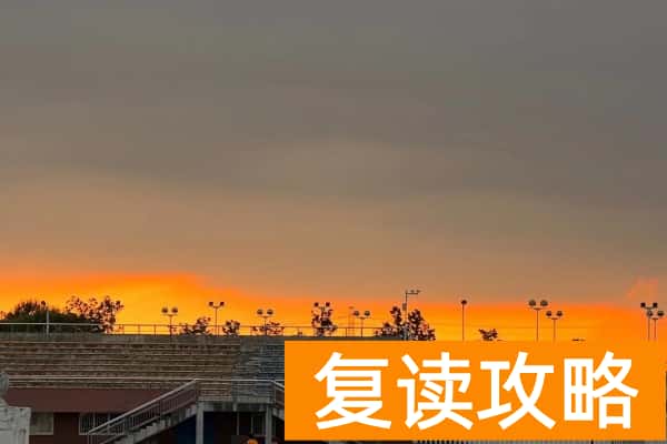 湖南交通职业技术学院2026年单招指南