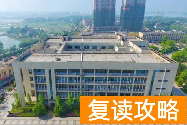 湖南外贸职业学院2025年收费标准