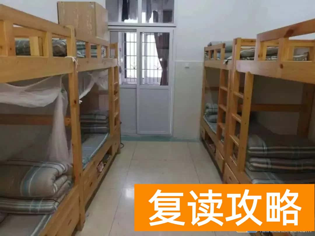 长沙33所高中宿舍与食堂条件大盘点，附各校作息时间表