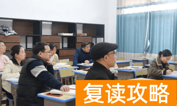 “题”升高分有何妙招？思沁高复讲题大赛为你拨云见日！