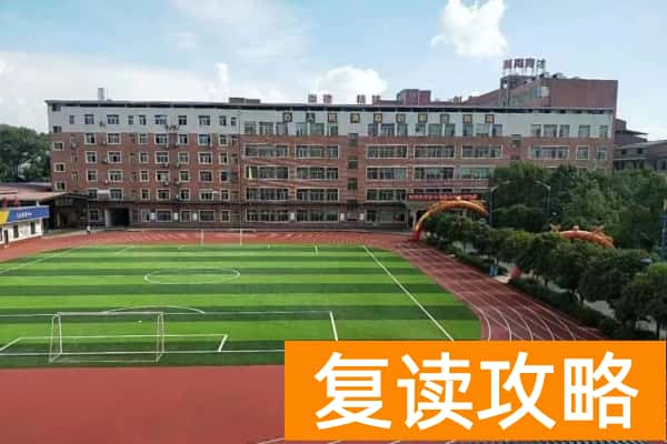 湖南潇湘育才技工学校2025单招集训简章