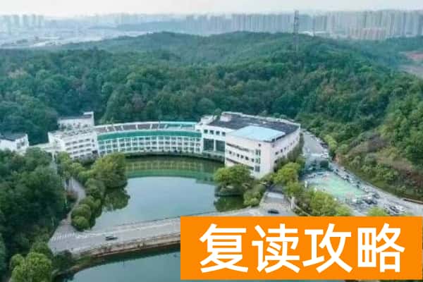 湖南单招有哪些比较好的培训机构？