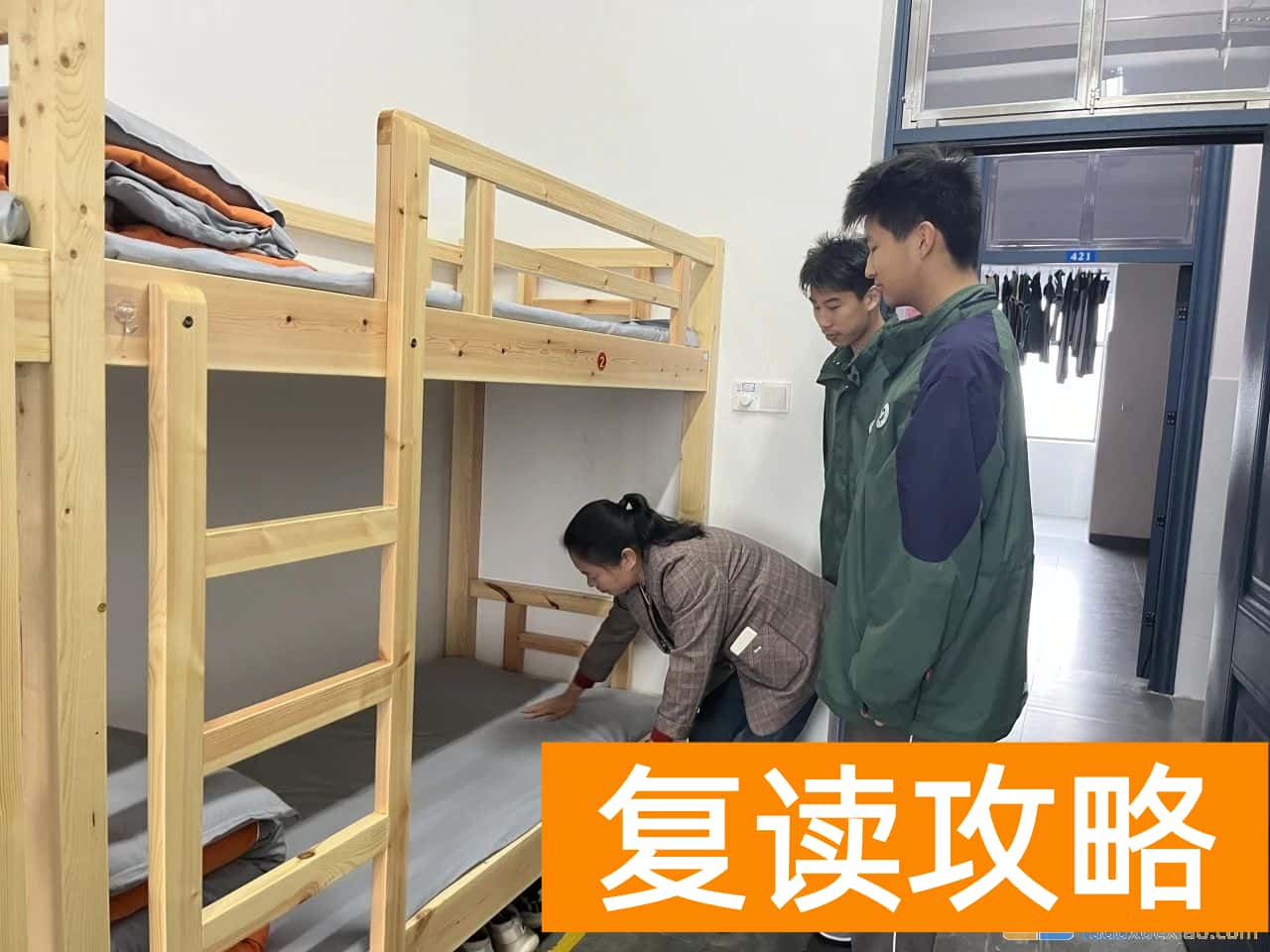 长沙民办高中：长沙恒雅高级中学