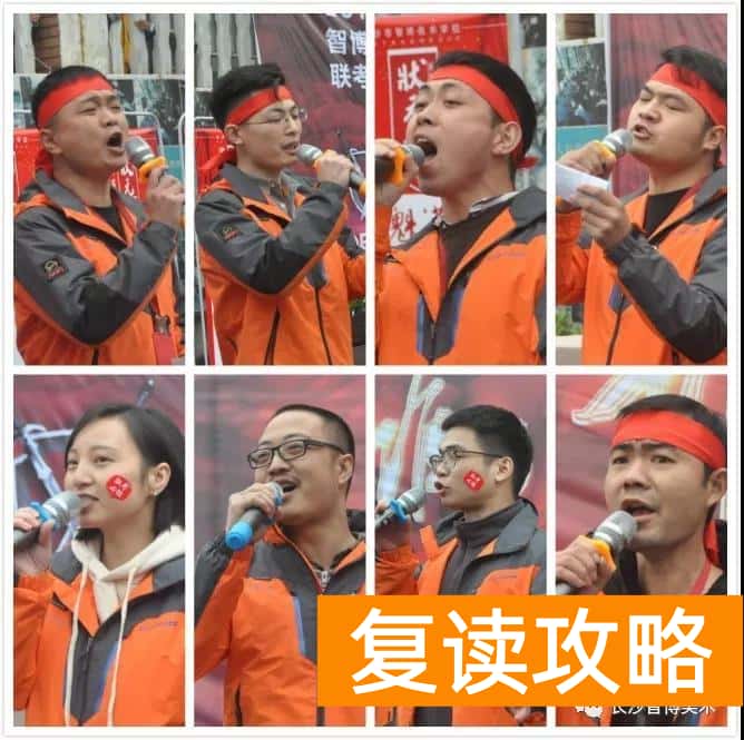 长沙艺考培训机构排行榜前十（长沙智博美术培训画室21载）