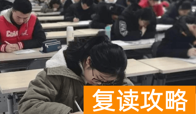 衡阳复读学校排名（衡阳复读学校怎么选）