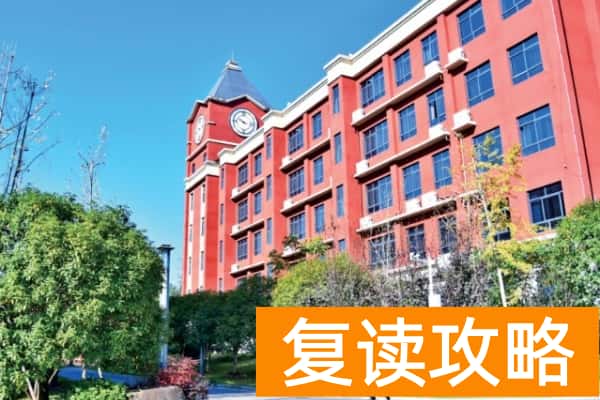 浏阳唯美高级中学学费多少