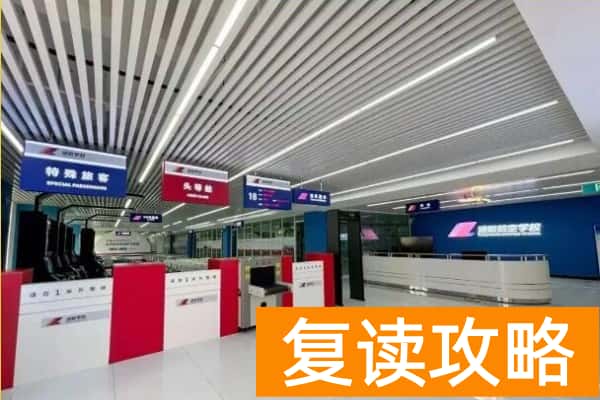 单招半年只要6000多湖南新高度单招复读推出宏志助学班！