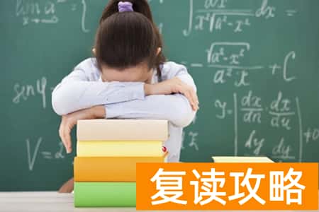 株洲复读学校有哪些(株洲高考复读学校部分简介)