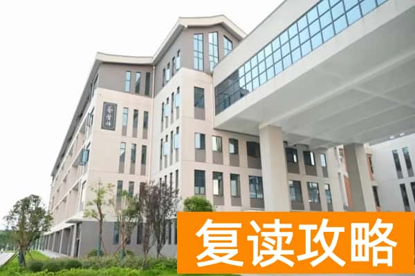 长沙幼儿师范高等专科学校校园环境【多图】