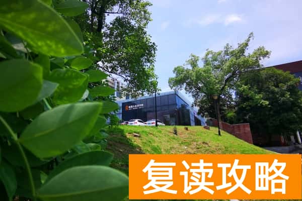 湘潭科技职业学院2025年高职单招章程