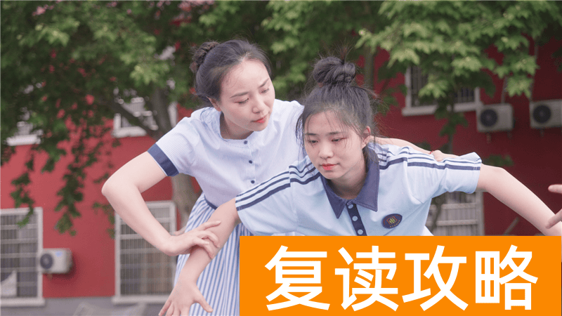 长沙市艺术生复读学校（艺术名校不是梦）