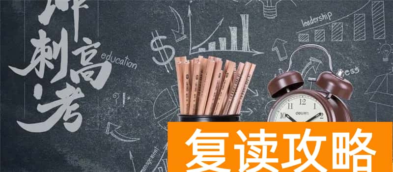 2023年大专单招报名(大专自主招生)