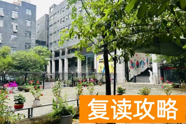 潇湘单招精品班介绍