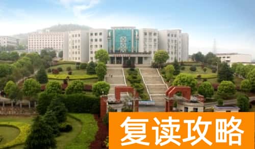 长沙南方职业学院2024年单招报名时间及学校相关信息
