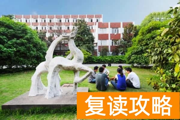 长沙环境保护职业技术学院2025年单招章程