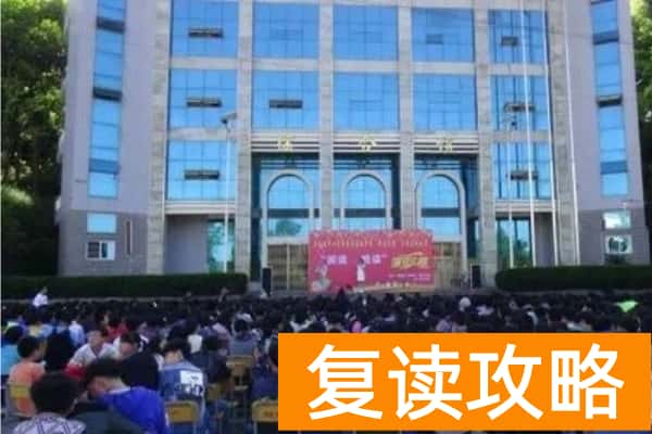 2023年新化县水车镇中心学校录取分数线