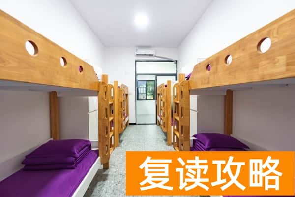 长沙市珺琟高级中学收费标准