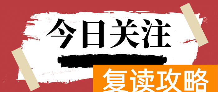长沙复读的学校（长沙复读学校怎么选）