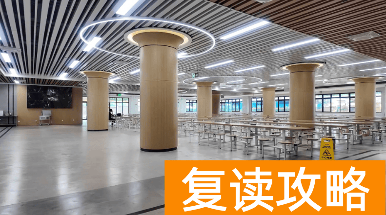 长沙民办高中：长沙市新世纪高级中学