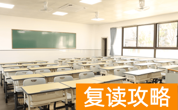 长沙浏阳江湾高级中学学生住宿条件和学校环境