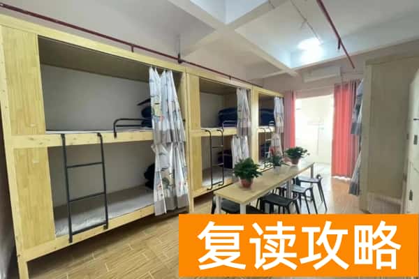 湖南单招教育2026单招升学集训推荐