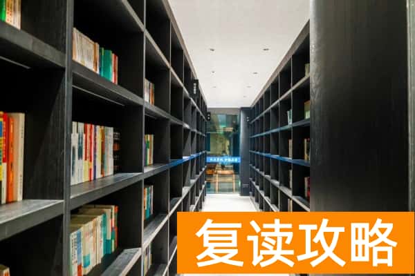 长沙平高松雅湖学校学费多少