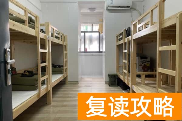 长沙弘文高级中学收费标准