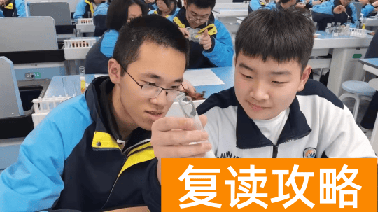 初升高长沙珺琟高级中学2024招生咨询指南