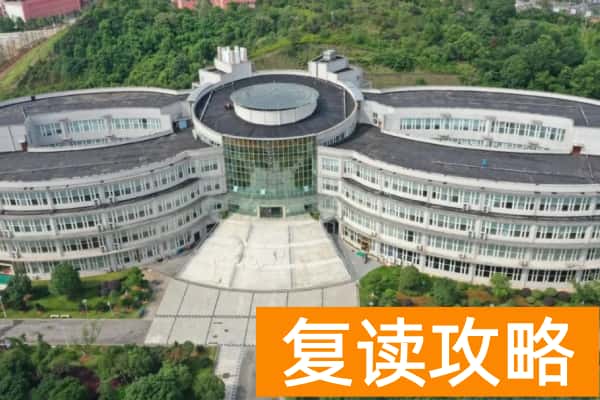 长沙商贸旅游职业技术学院校园环境【多图】