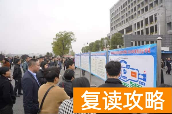 湖南高速铁路职院2024年单招录取率