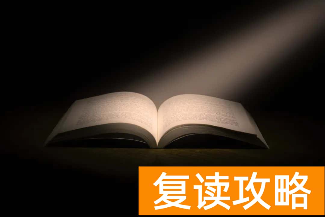 长沙艺术生复读哪个学校最好考（艺术生哪个大学好考一点）
