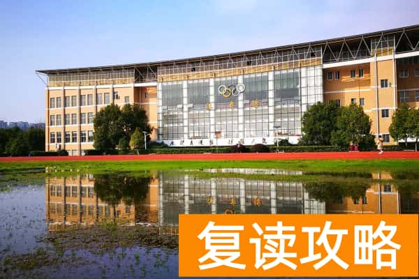 湖南大众传媒职业技术学院校园环境【多图】