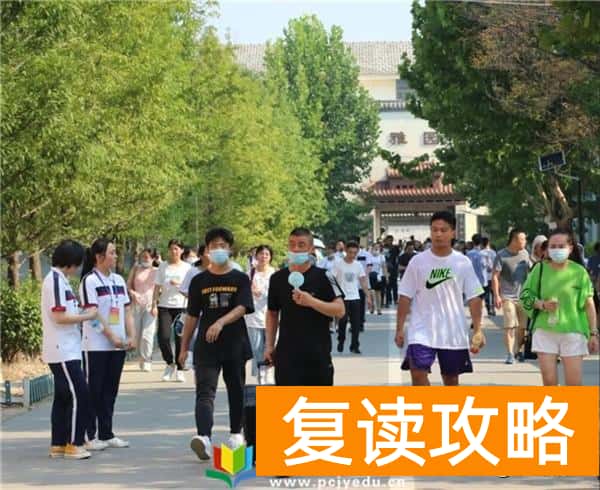 长沙辅仁学校实拍(长沙辅仁2020级新生报到暨军训开营仪式)