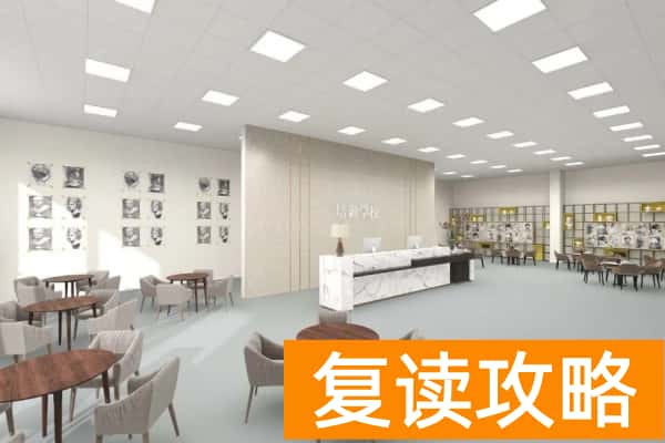 长沙圆梦单招培训2025年招生简章