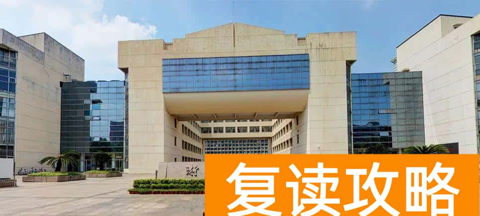 长沙艺术生复读哪个学校最好考（艺术生哪个大学好考一点）