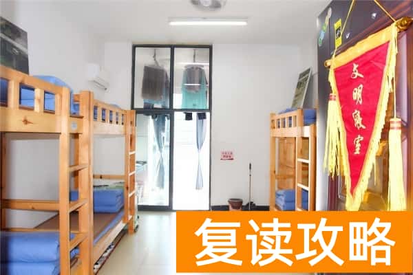 长沙浏阳唯美高级中学收费标准