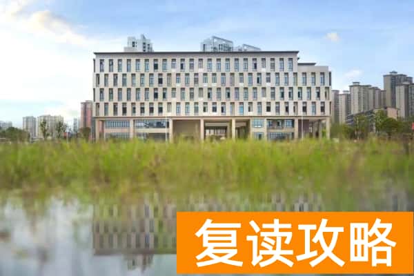 湖南科技职业学院校园环境【多图】