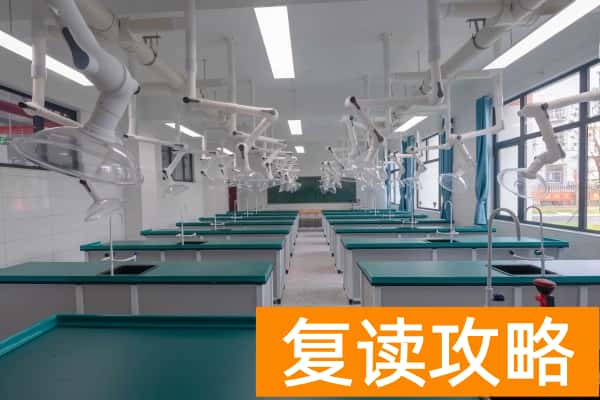 长沙市玉潭雅德高级中学学费多少