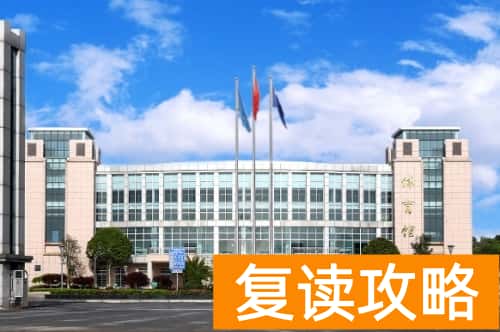 湖南水利水电职业技术学院2024年单招考试时间及学校相关信息