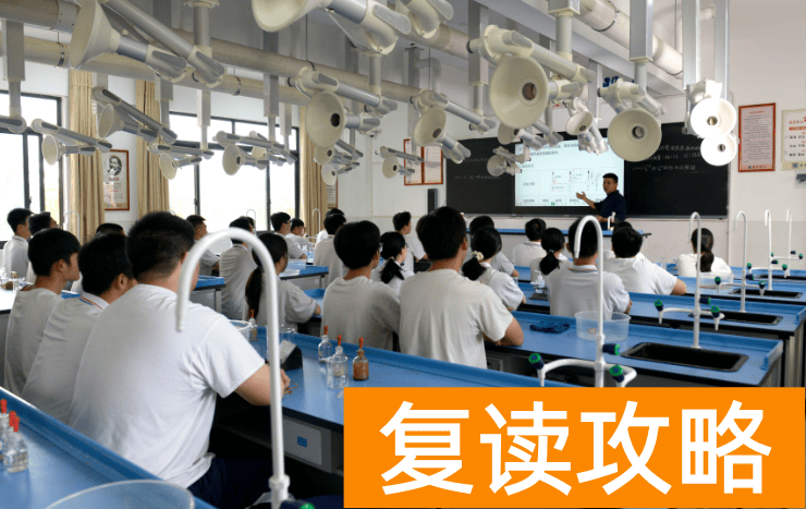 长沙市耀华高级中学校园环境如何