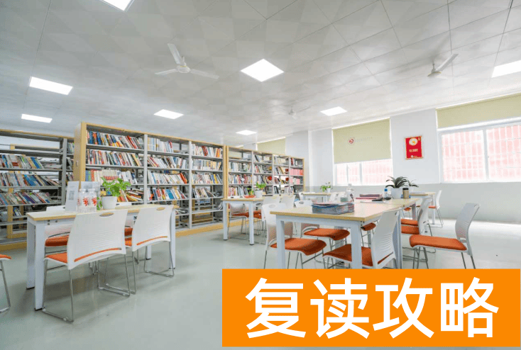 长沙市创新高级中学学生住宿条件和学校环境