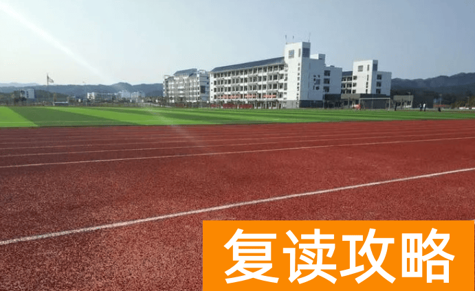 2023年永州中考分数线