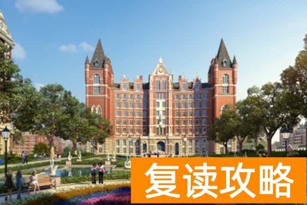 湖南电子科技职业学院2025年收费标准