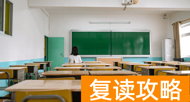 长沙优学堂教育培训学校  长沙优学堂教育培训学校怎么样