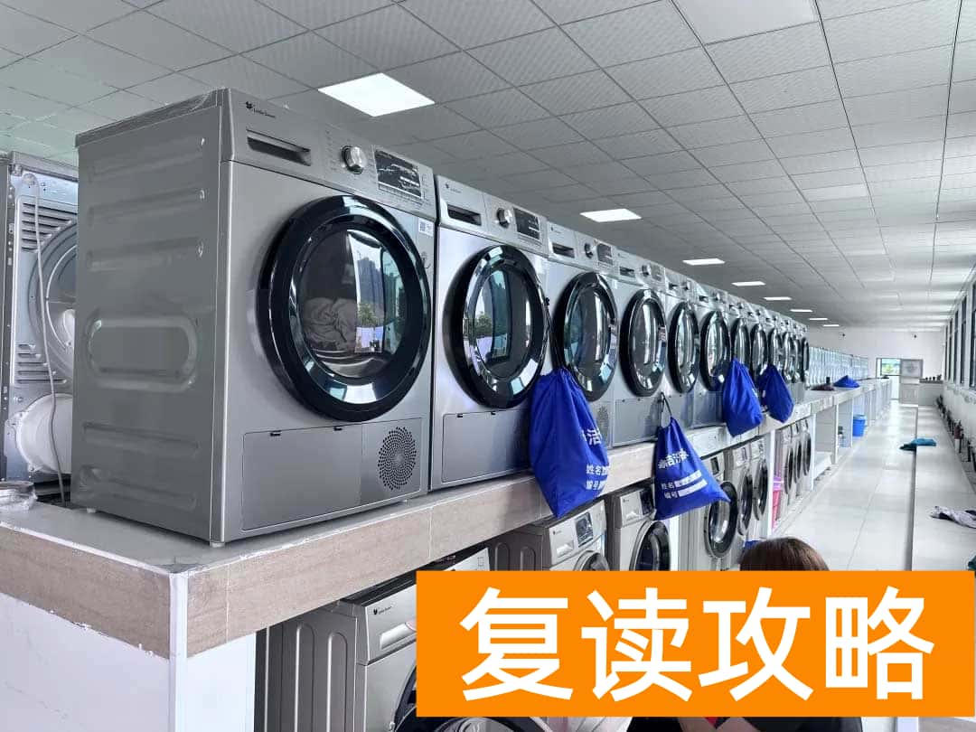 益阳市南县湖心高级中学学校环境怎么样