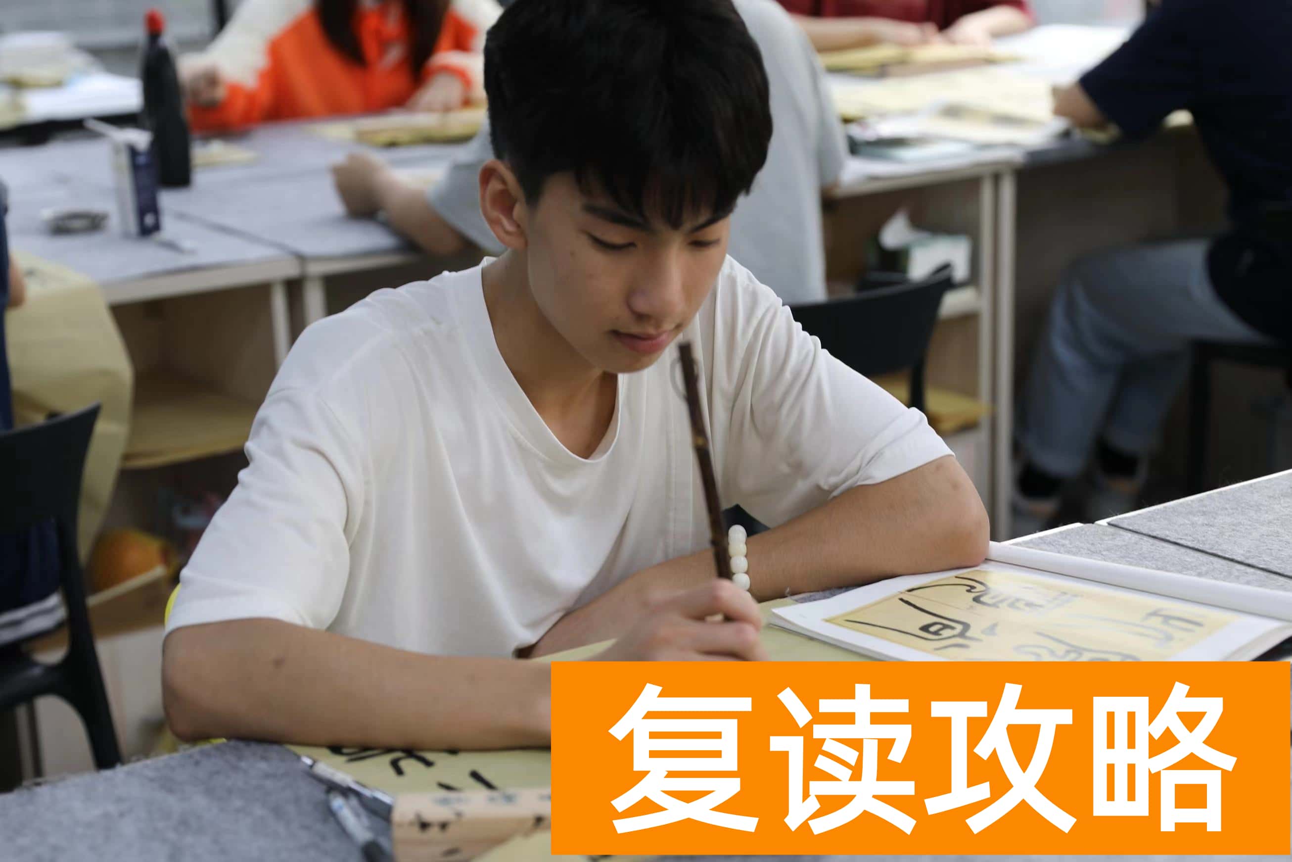 在长沙高三去哪里补课好（长沙艺考培训机构去哪里好？）